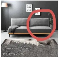 ノッポさん様専用 BoConcept I.D.V オットマン① D670 - メルカリ