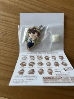 忍たま乱太郎 クッキーチャームコット 山田利吉