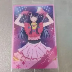 推しの子　ウエハース　カード 星野アイ