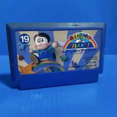 2026年最新】FC レインボーアイランドの人気アイテム - メルカリ