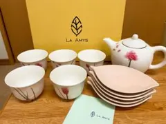 2026年最新】LA AMYS 食器の人気アイテム - メルカリ