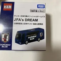 新品未開封】トミカ 侍ジャパン チームバス ホームユニホーム柄