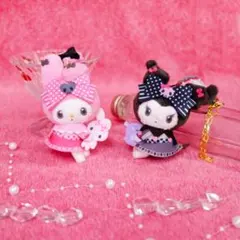 新品未使用　2個セット【サンリオ】マイメロ　クロミ マスコットチャーム