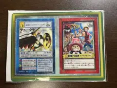 東映アニメフェア カードセット○ワンピース＆デジモン 2002年 非売品