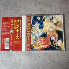 Item thumbnail for item b081360e-2991-4e8c-b739-b92ebc593bf9