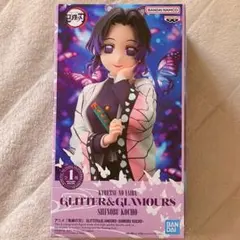 【未開封】鬼滅の刃 GLITTER&GLAMOURS フィギュア 胡蝶しのぶ