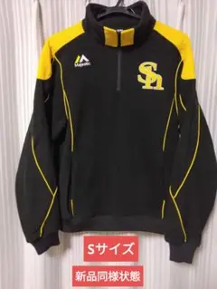 Item thumbnail for item 7242209c-5ba5-499b-91f6-f8287548e65e