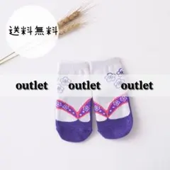 女の子ベビー足袋ソックス 足袋靴下 着物和装9-12cm お食い初め お宮参り