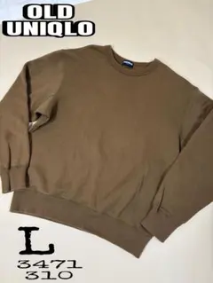 OLD UNIQLO オールドユニクロ　紺タグスウェットL 3471ー310美品