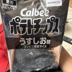 Calbee ポテトチップス うすしお味 コンビニ限定サイズ 70g - メルカリ