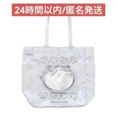 Go!IKEBUKURO トートバッグちいかわ　おかおポケット