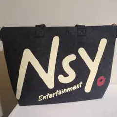 Nissy トートバッグ＊4th＊Get You BAG!!!w＊西島隆弘 Amazon.co.jp: GetYouBag トートバッグ Nissy ライブ グッズ AAA