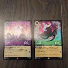 Item thumbnail for item 4737b5ed-aa6b-4263-bc06-0c6947460ffb