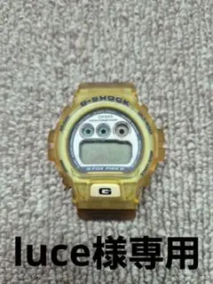 G-SHOCK FIFAWORIDCUP1998FRANCE 限定時計 - メルカリ