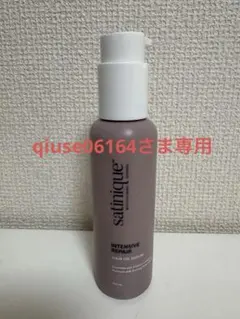 2025年最新】サテニーク ヘアオイルの人気アイテム - メルカリ