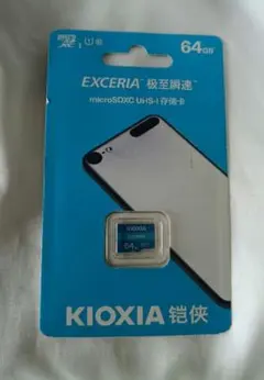 128gb メモリーカード