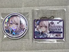 プロセカ ローソンコラボ 缶バッジ アクキー 瑞希