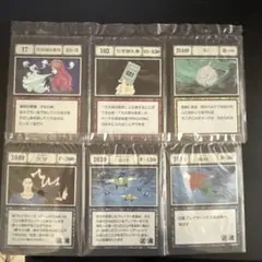 HUNTER×HUNTER 一番くじ　G.I 呪文カードセット