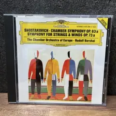 Item thumbnail for item 76e3b082-5ff3-465e-9d7e-f8a972c2c200