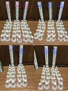 2026年最新】ノック用シャトルの人気アイテム - メルカリ