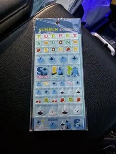 ん*と様 【正規品】 SUNSUN タイルシール