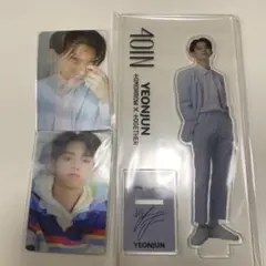 TXT ヨンジュン アクスタ 4oin トレカ