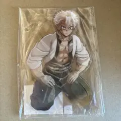 鬼滅の刃　不死川実弥　アクリルスタンド　柱稽古編　第一弾KV ufotable