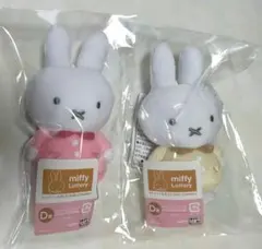 ミッフィー&ボリス タイトーくじ D賞 マスコットバッジ ミッフィー 2種セット