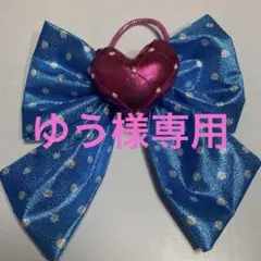 ミニーのファンダーランド ディズニーパルパルーザ リボン