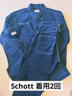 【美品】Schott ショット ヒッコリーデニム インディゴ3点セット