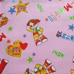 Item thumbnail for item a7b69014-c918-43d7-ad7b-fcb3a077582d