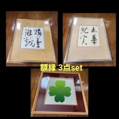 小話レトロ 高級ツバメ自転車 ミラー 鏡 当時物 - メルカリ
