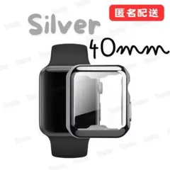 Apple Watch TPU カバー 40mm シルバー 互換品