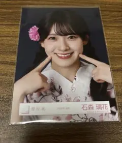 櫻坂46 石森璃花　2024年浴衣　直筆サイン 櫻坂46 石森璃花 2024年 浴衣 - メルカリ