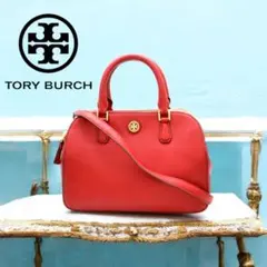 Item thumbnail for item 79c9c9b0-2cf2-4777-a957-c369433e6401