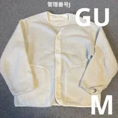 アウター　ボア　M レディース　GU