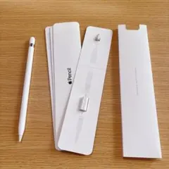 純正 Apple Pencil 第一世代