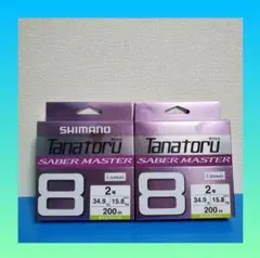 Item thumbnail for item e096d42a-ebeb-475e-9211-f7113df794cd