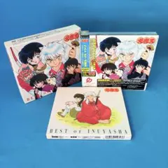 2026年最新】犬夜叉 ベストソング ヒストリー 初回限定盤の人気