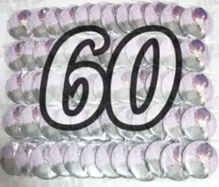 Item thumbnail for item 8fbfe019-c354-4622-adb5-8365f7a37e1b