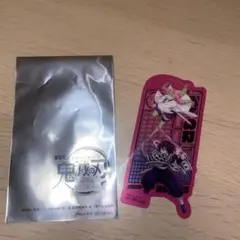 Item thumbnail for item 48267209-f392-4588-b1d7-ecbf5dd225fc