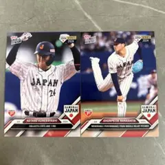 2026年最新】山下舜平大の人気アイテム - メルカリ