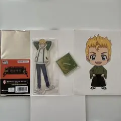 東京リベンジャーズ　花垣武道　アクスタ ステッカー タイトーくじ 東リベ