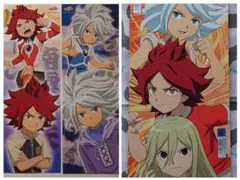 【希少】イナズマイレブン 鬼道有人 特大布ポスター 2018 AGF限定 希少】イナズマイレブン 鬼道有人 特大布ポスター 2018 AGF限定 - メルカリ