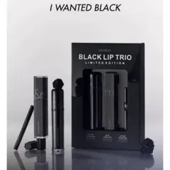 rom&nd BLACK LIP TRIO ブラックリップ トリオ　黒 ティント