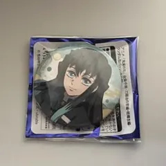 全集中展 缶バッジ 時透無一郎 Amazon | 鬼滅 全集中展 幕間画 缶バッジ 時透無一郎 肆 | バッジ