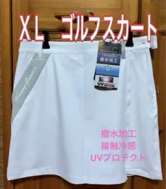 【新品】夏に最適！X L ゴルフスカートのサムネイル