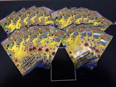 ポケモンカードゲーム 25th アニバーサリーコレクション