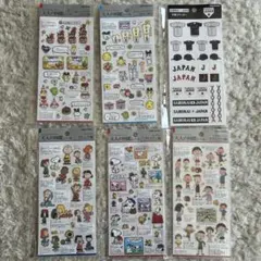 大人の図鑑シールセット　まとめ売り