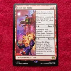 2026年最新】MTG 華麗だが無礼者の人気アイテム - メルカリ